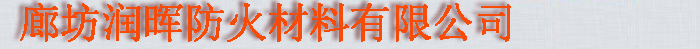 蘇州創(chuàng)振自動(dòng)化科技有限公司